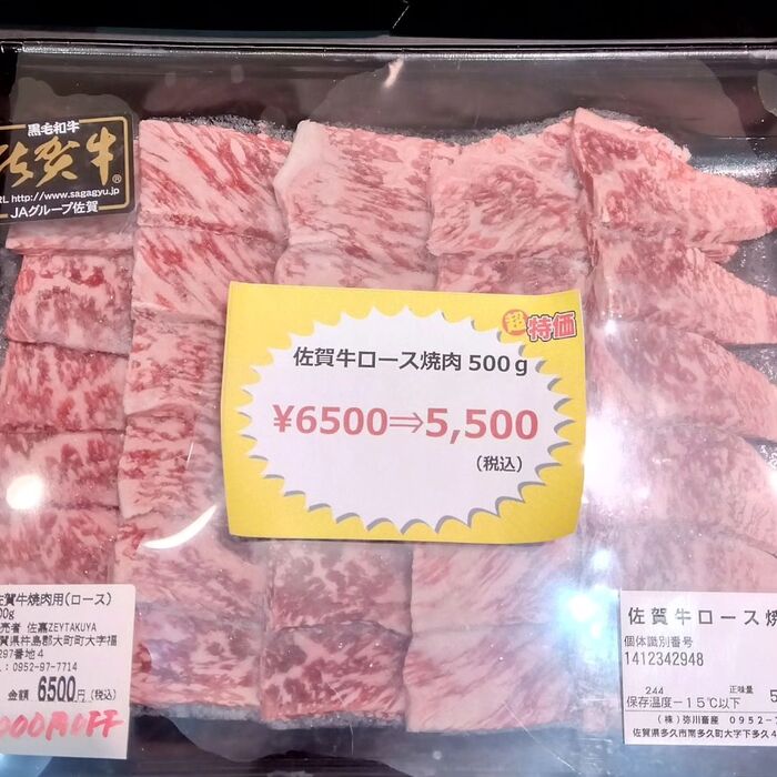 画像690