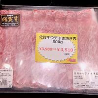 画像692