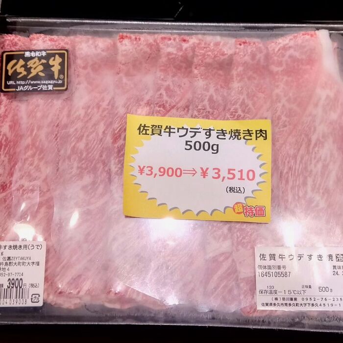画像692