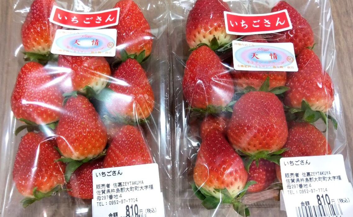 画像698