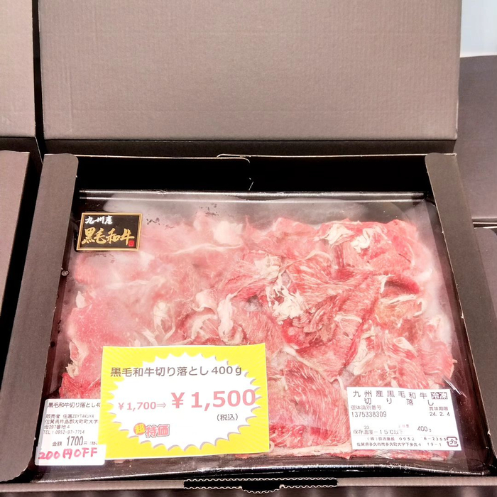 画像709
