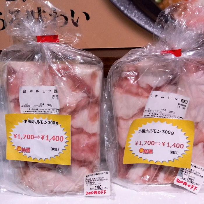 画像710
