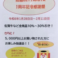 画像715
