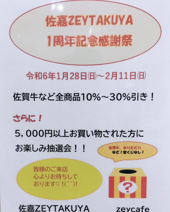 画像715