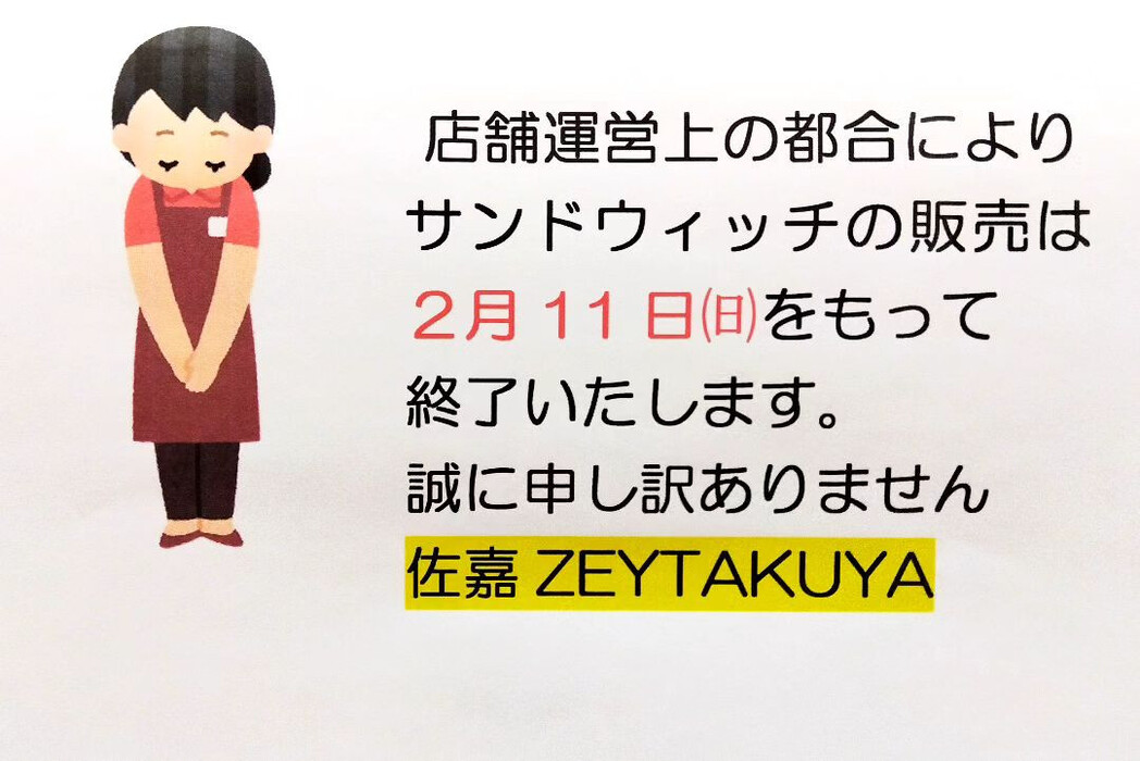 画像761