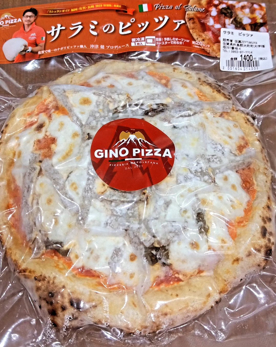 画像768