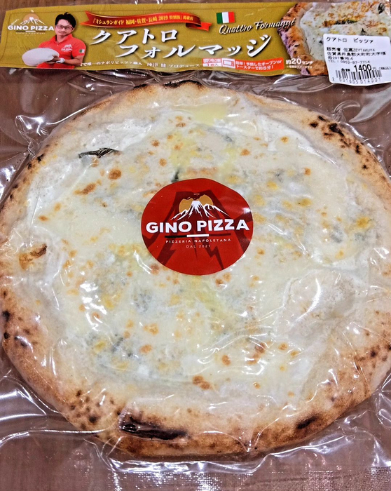 画像769